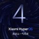 Cek Daftar HP Xiaomi dan Redmi yang Kebagian HyperOS 4